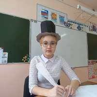 Районный конкурс чтецов на иностранном языке