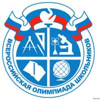 Призеры регионального этапа  Всероссийской олимпиады школьников