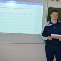 Заседания районных предметных лабораторий