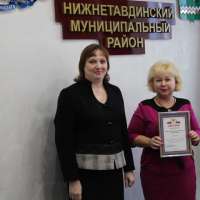 Итоги районного конкурса на лучшее оформление  фасада образовательного учреждения и  зимнего школьного двора  «В гостях у сказки!»