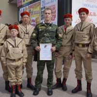 Фестиваль «Юнармейцы Сибири» 