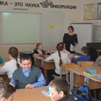 «Интегрированный урок как средство успешного обучения».